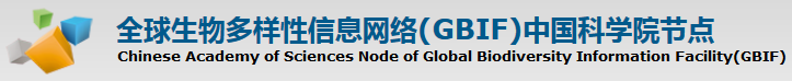 Chinese Academy of Sciences Node of GBIF (GBIF-CAS)