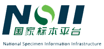 National Specimen Information Infrastructure (NSII)